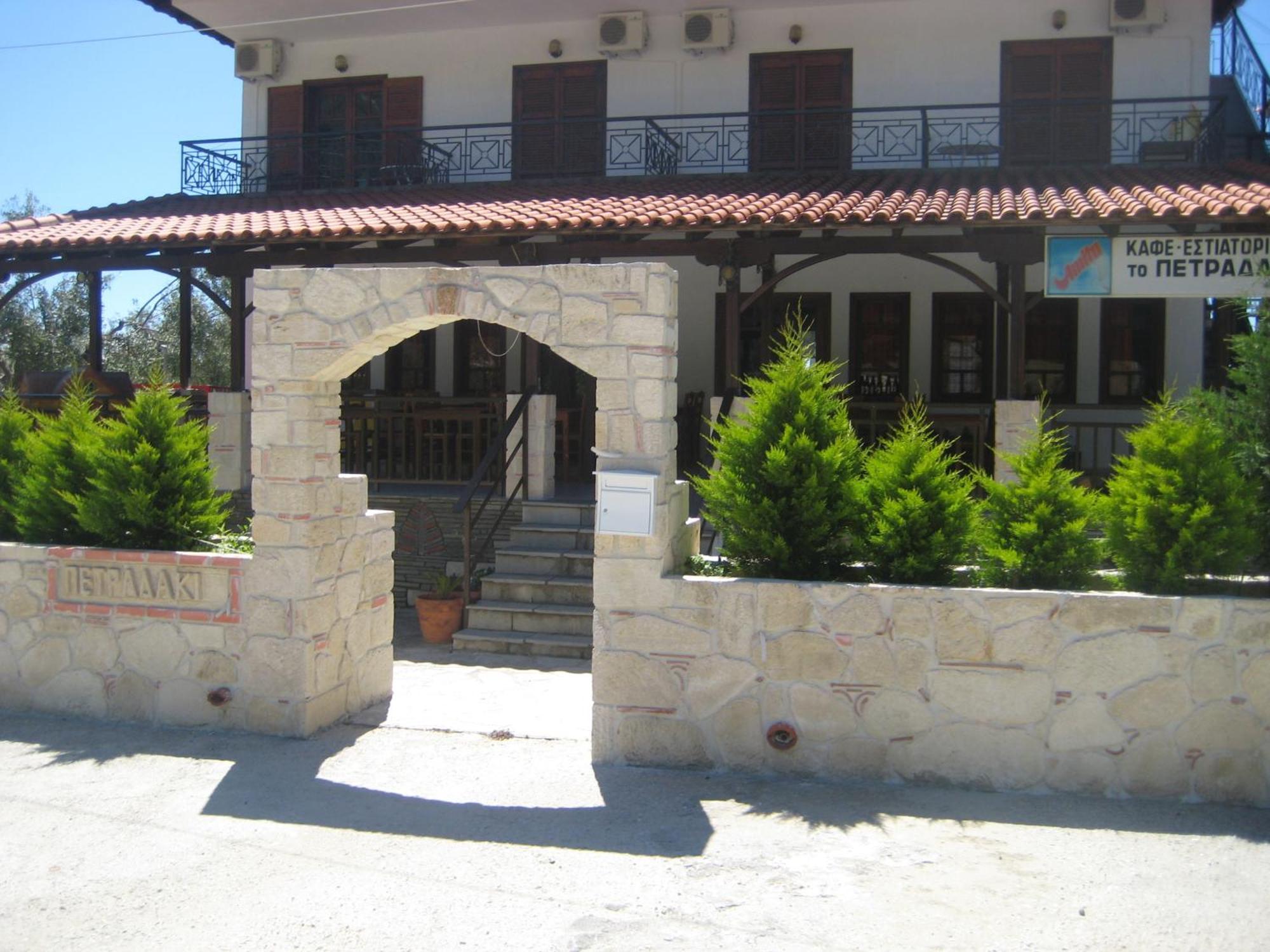 Appartement Petradaki